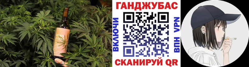 где купить наркоту  Смоленск  Еда ТГК марихуана 
