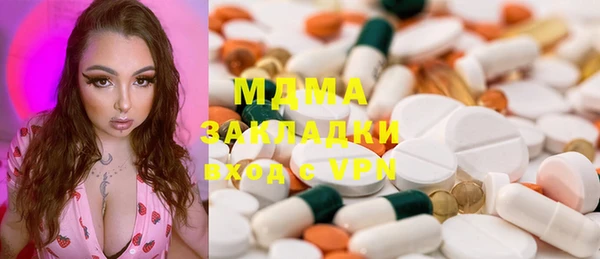 крисы Алексеевка