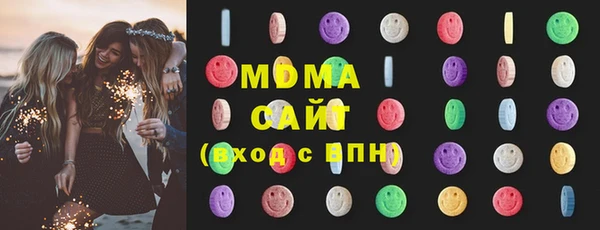 не бодяженный Абаза