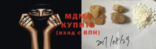 mdpv Алзамай