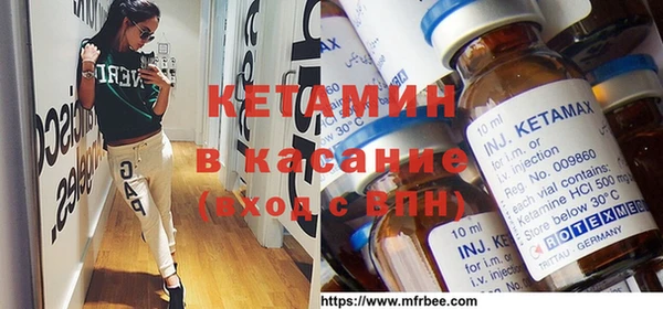не бодяженный Абаза