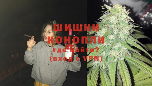 не бодяженный Абаза