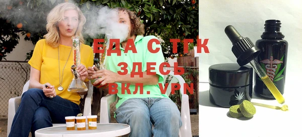 не бодяженный Абаза