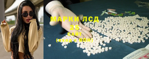 крисы Алексеевка