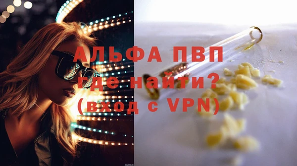 крисы Алексеевка