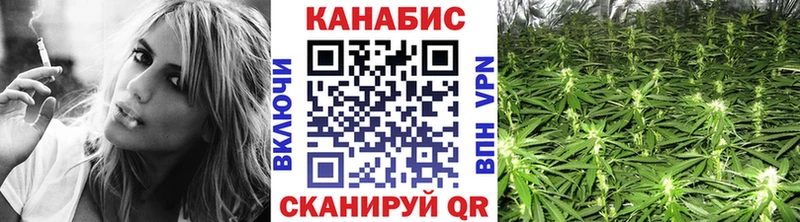 магазин продажи наркотиков  Смоленск  darknet официальный сайт  Бошки марихуана AK-47 